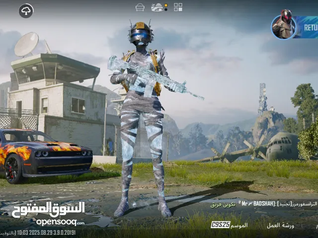 Pubg Accounts and Characters for Sale in Abu Dhabi