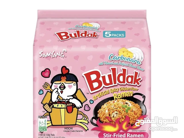 Buldak noodles a pack 5 pieces and I can give u one piece buy it will be more money and I can brin