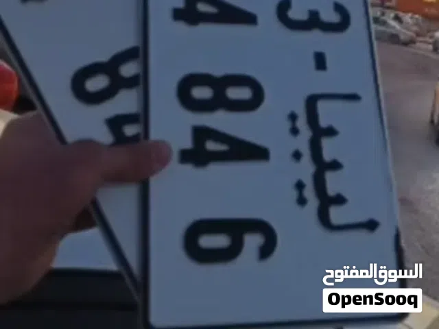 لوحات مميزه للبيع