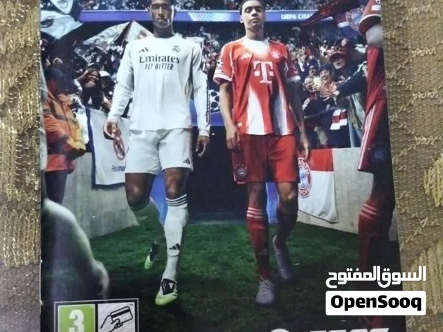 كرت فيفا،26 جديد