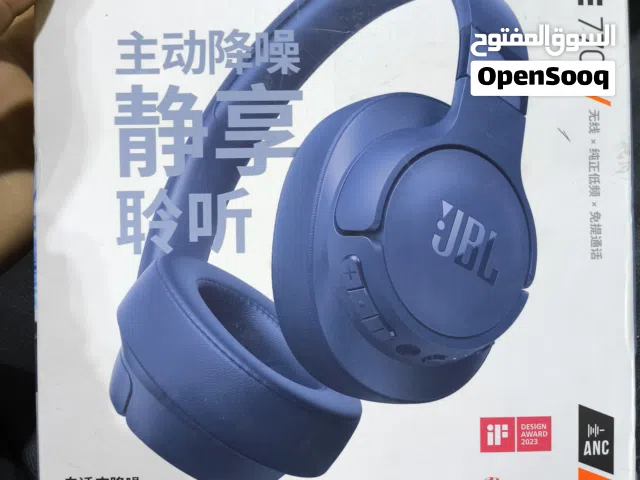 سماعات JBL Tune 770NC صوت وعزل خراافي
