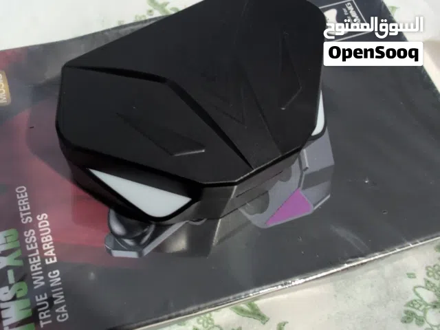 بيع لزياة الجديدة