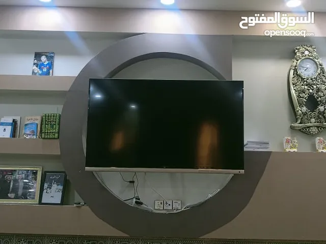 بيت /طابو صرف