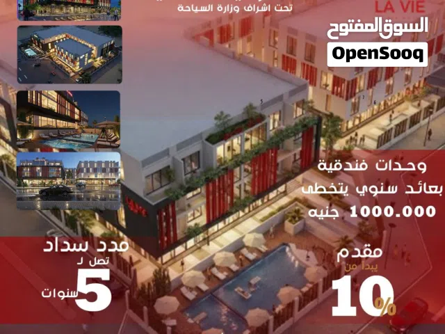 100 m2 1 Bedroom Apartments for Sale in Damietta New Damietta