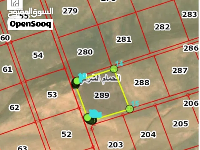 ارض للبيع طريق المطار