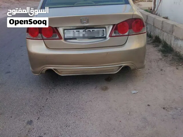 2006 Honda Civic Standard
