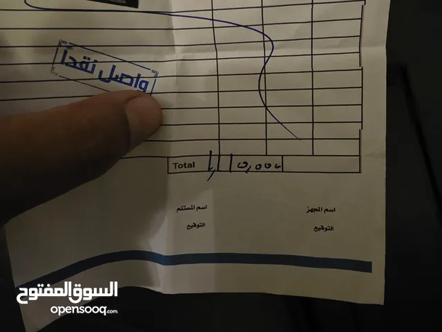 سامسونك zflip 5