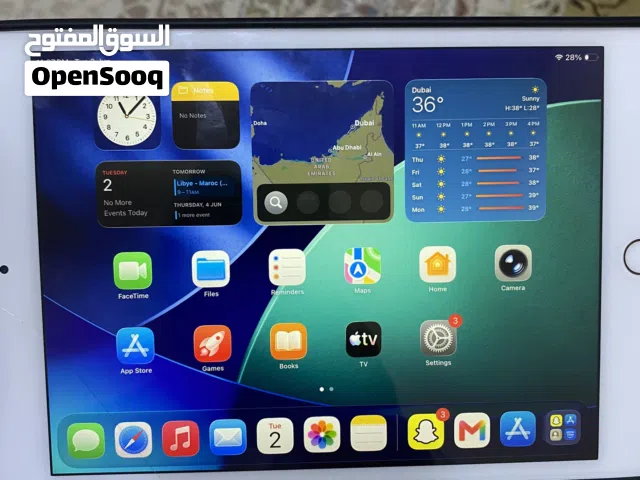 آيباد ميني 5 ولا مبطل حالة ممتاز انفع حق ألعاب كل شي
