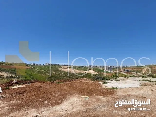 ارض للبيع تصلح لبناء اسكان في ضاحية الياسمين بمساحة 620م