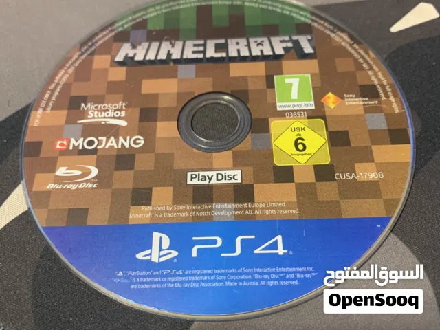 سيدي ماينكرافت