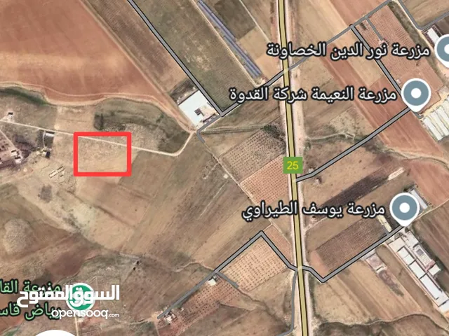 Mixed Use Land for Sale in Irbid An-Nuayyimah
