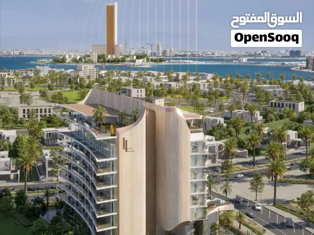 Building for Sale in Basra Al Ashar