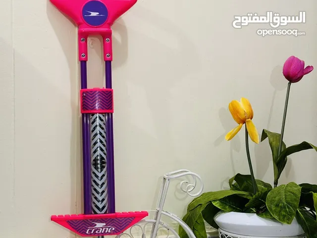 لعبة القفز