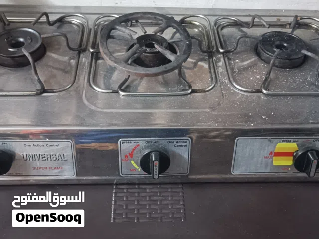 غاز ثلاث عيون