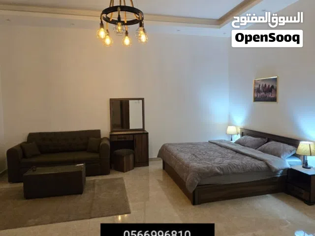 للايجار استديو مفروش vip مدخل خاص في منطقة نعمه قرب مكاني مول