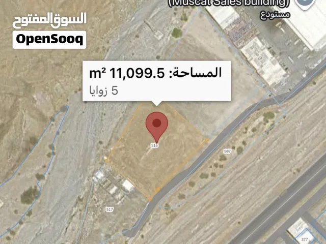 Industrial Land for Rent in Muscat Ansab