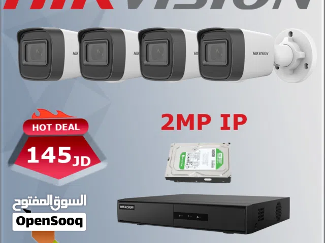 نظام 4 كاميرات مراقبة Hikvision IP بوضوح 2 ميجا ب 145 دينار فقط
