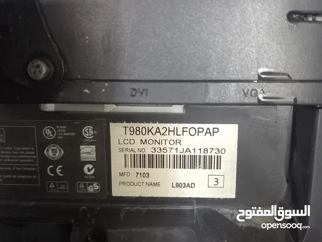 19.5" LG monitors for sale  in Baghdad