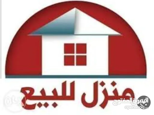 1150 m2 Studio Townhouse for Sale in Tripoli Zanatah