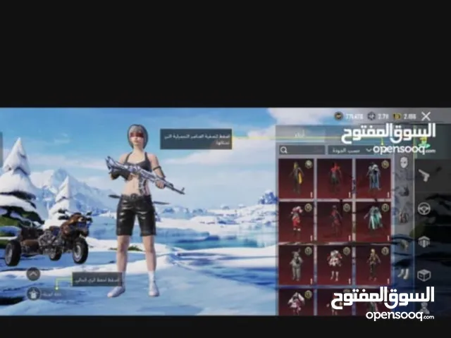 Pubg Accounts and Characters for Sale in Basra