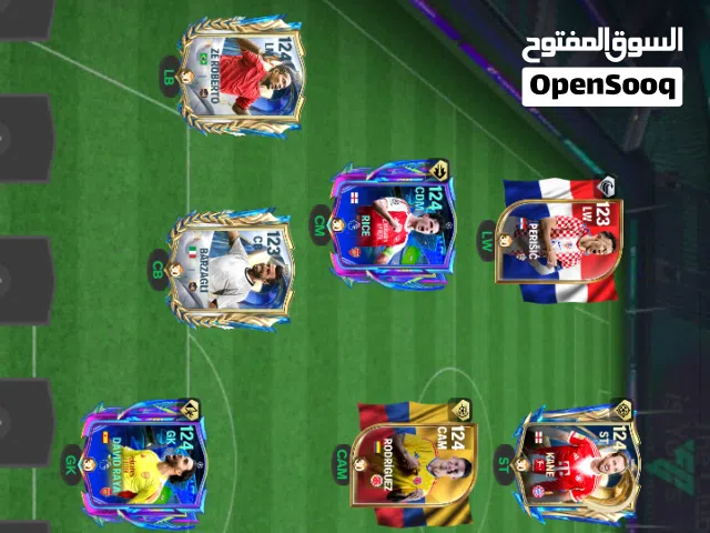 Fifa Accounts and Characters for Sale in Kafr El-Sheikh