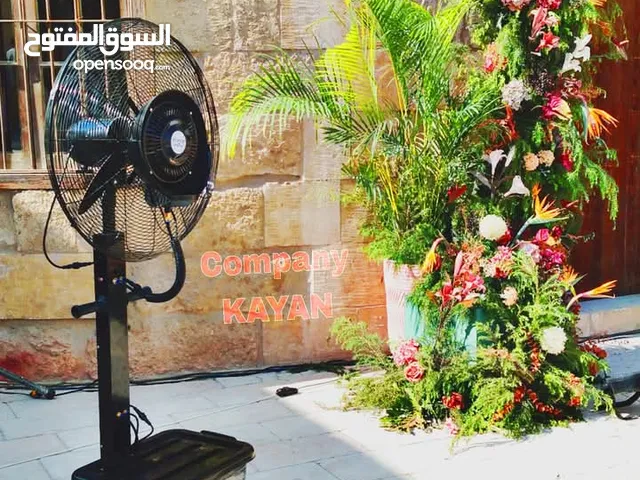 مراوح رزاز للايجار