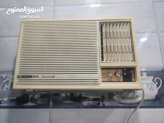 General 2 - 2.4 Ton AC in Basra