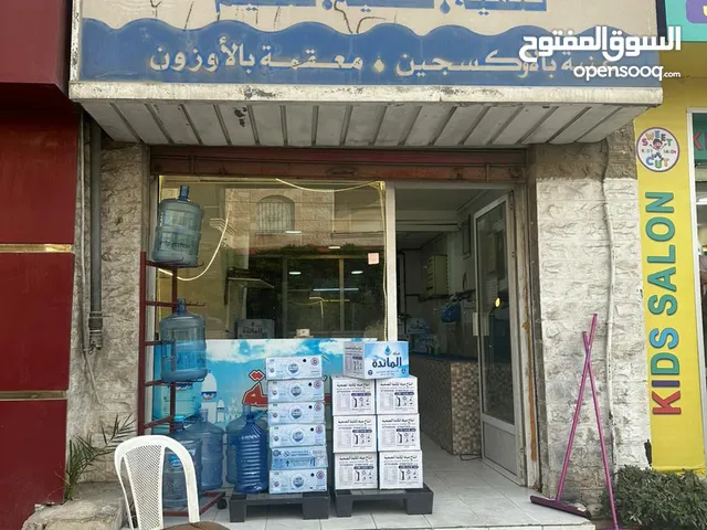 75m2 Shops for Sale in Amman Khalda