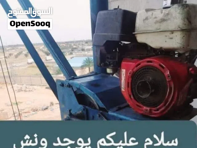 ونش لرفع جميع موات البنا والصبه اليدوي طرابلس وضواحيها