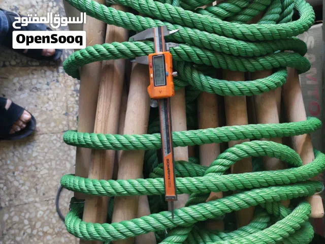سلم حبل ليف و بلاستك