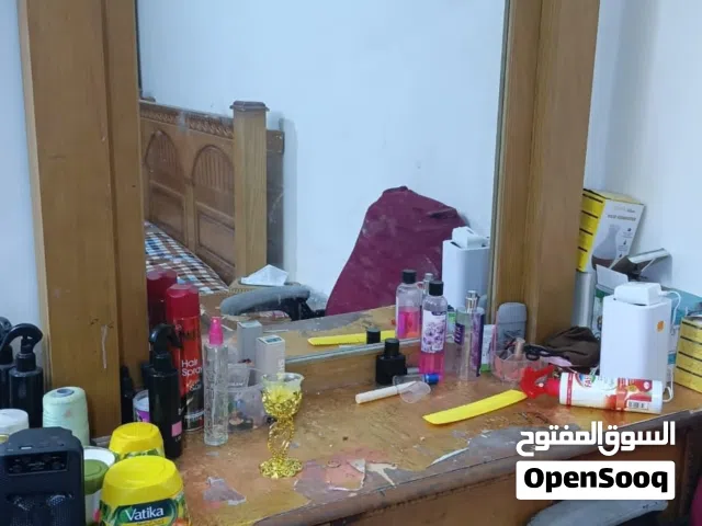 تسريحه للبيع
