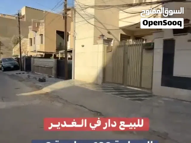 120 m2 3 Bedrooms Townhouse for Sale in Baghdad Ghadeer