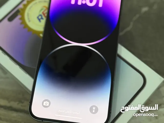 ايفون 14 برو ماكس