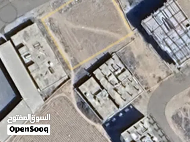 Commercial Land for Sale in Ibb Al Qa'idah