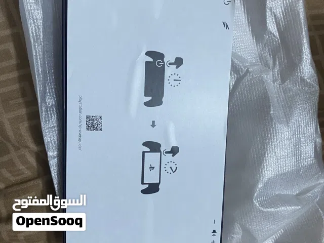 بروتل للبيع
