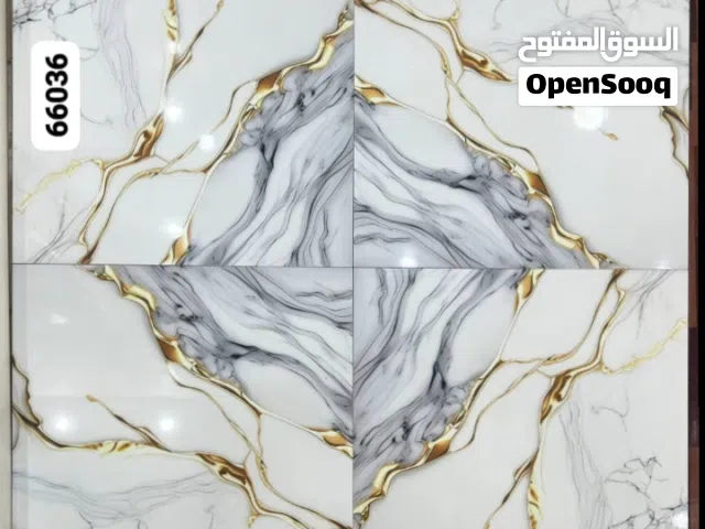 القـمّــة للسيراميك والبلاط وبديل الرخام أجود أنواع السيراميك والبورسلان بدائل رخام فاخرة بأسعار