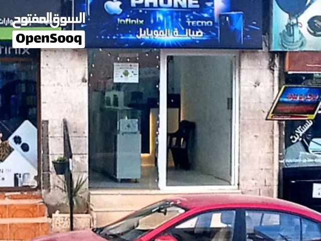 أبحث عن شريك ممول لــ متجر أجهزة خلوية قائم وناجح.