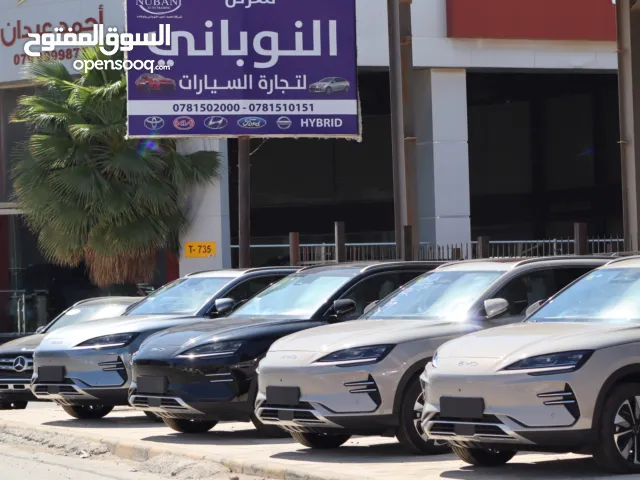 2025 بي واي دي سونج بلس