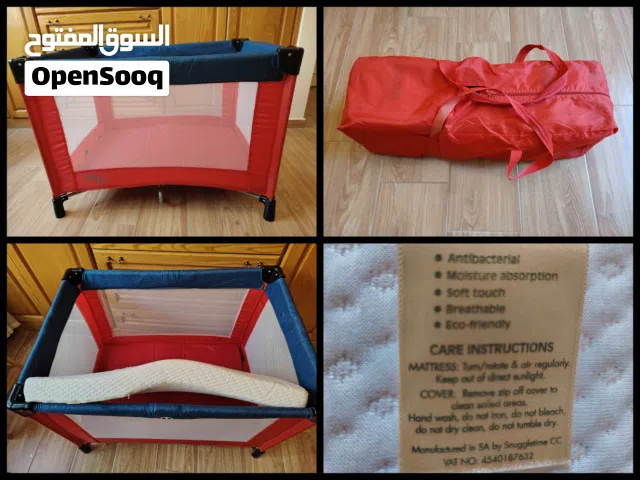 Travel cot
