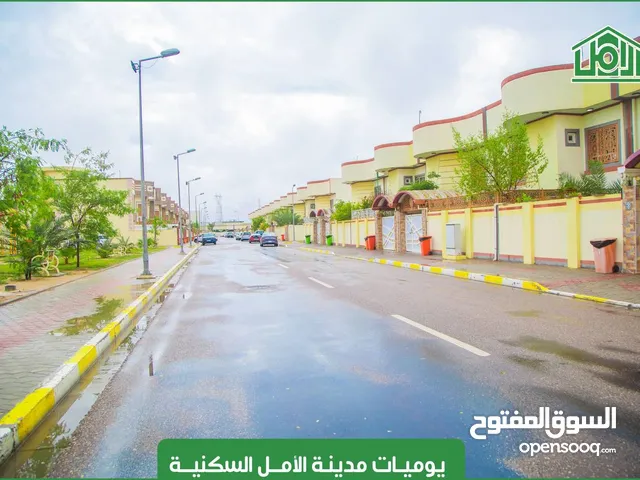 170 m2 3 Bedrooms Villa for Sale in Basra Al-Amal residential complex