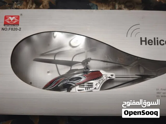 لعبة طائرة هليكوبتر بالتحكم عن بعد جديده