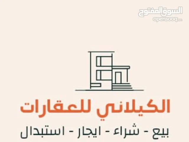 480 m2 More than 6 bedrooms Villa for Rent in Tripoli Souq Al-Juma'a