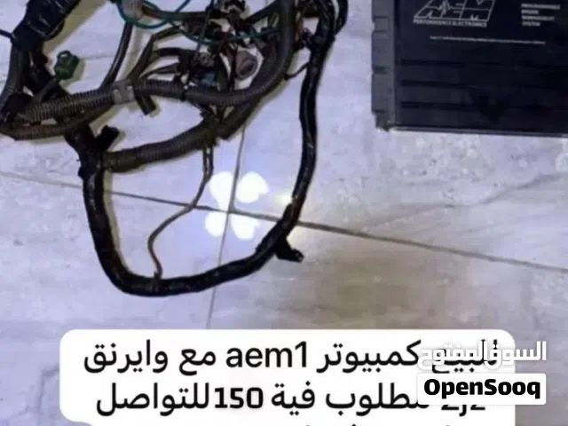 الجاد مابقصر ويا