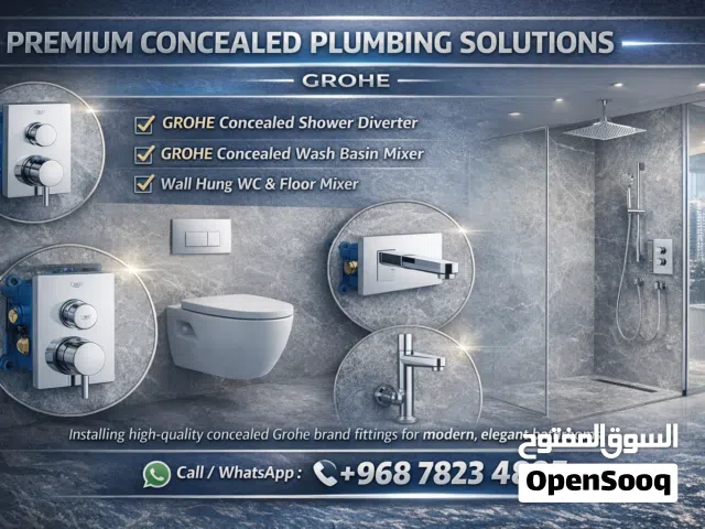 Fix All Plumbing Problems in Muscat – Expert Plumber