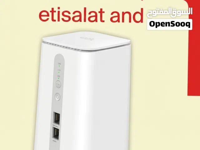 ارخص إنترنت في الامارات