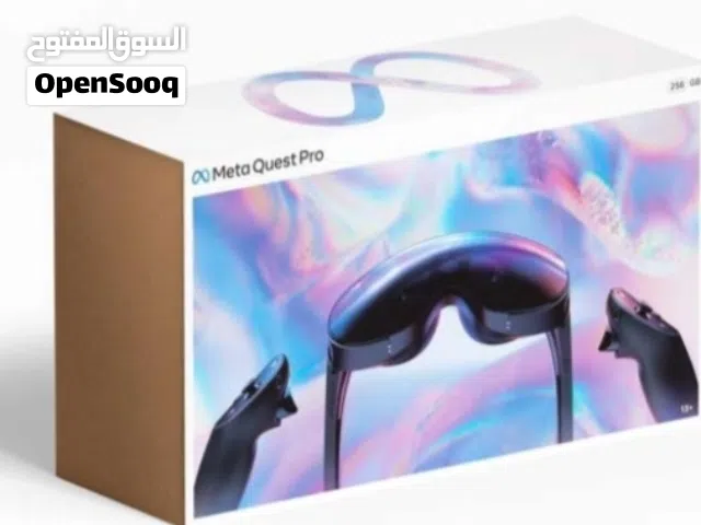 مطلوب quest pro