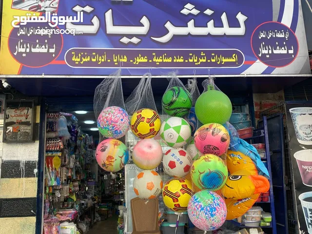 27 m2 Shops for Sale in Zarqa Wadi Al Hajar