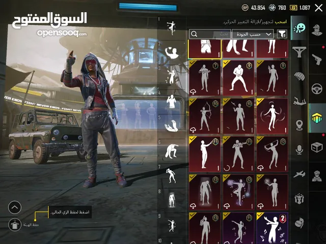 Pubg Accounts and Characters for Sale in Hun