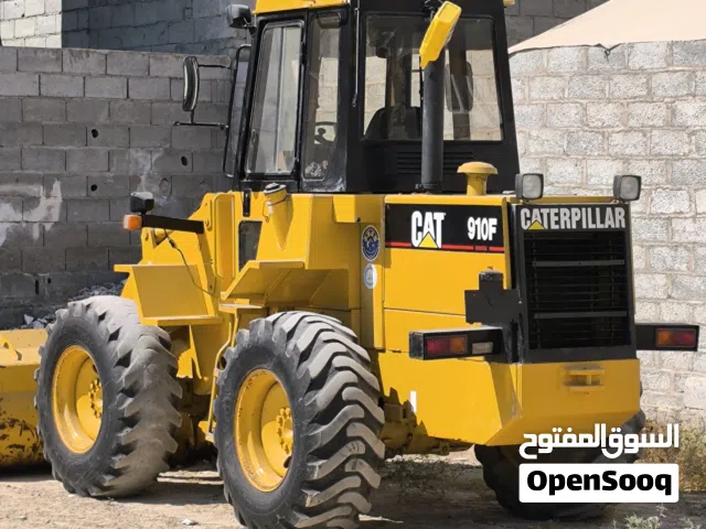 شيول وارد نضيف 910F