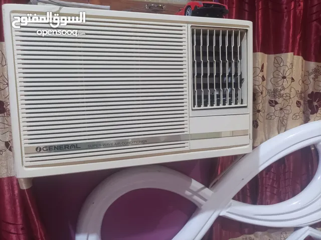 General 0 - 1 Ton AC in Al Hudaydah